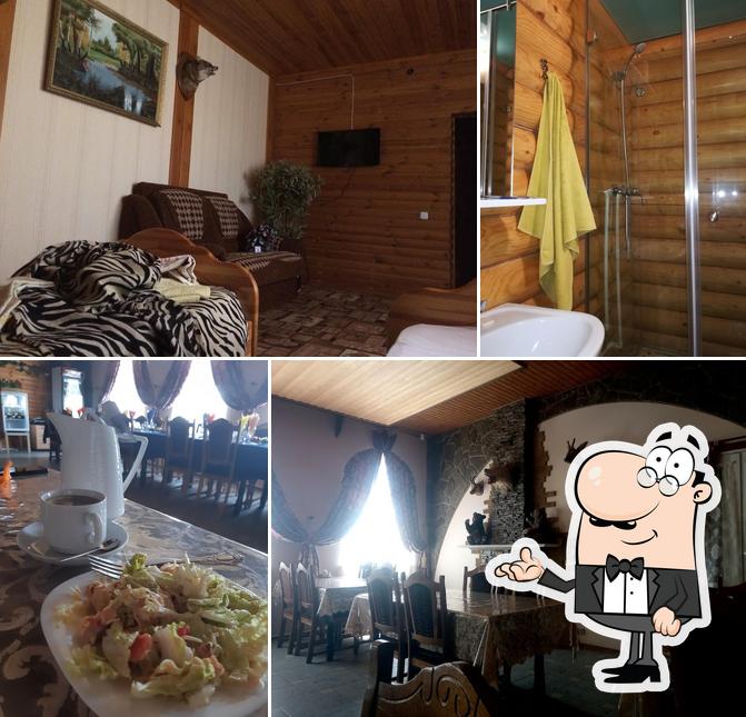 Медведь