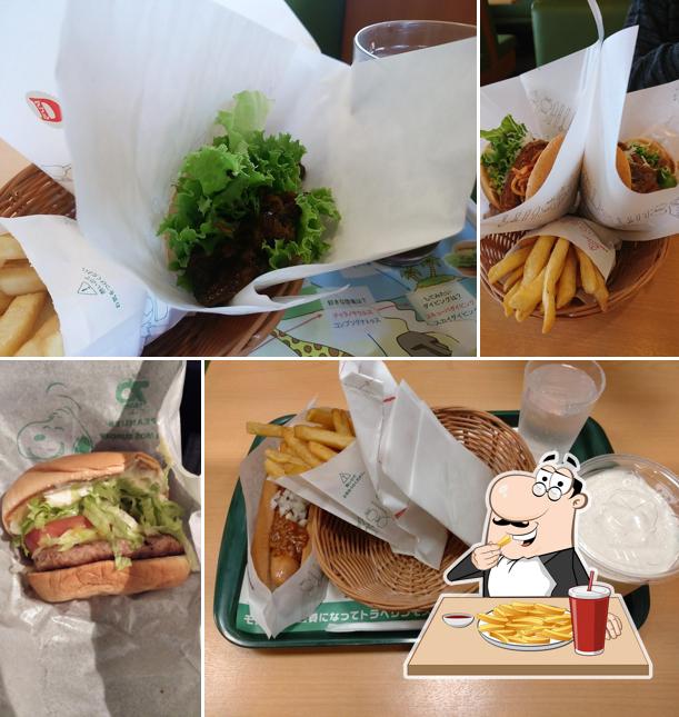 Mos Burger