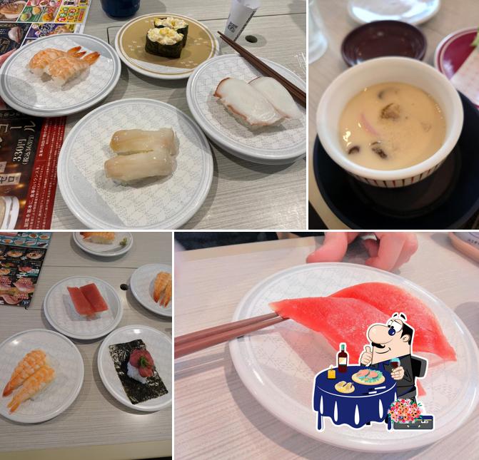 HAMA-SUSHI R167 Shima