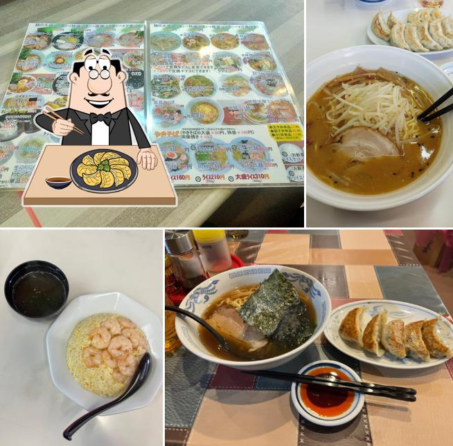 Ryumeikan Toda