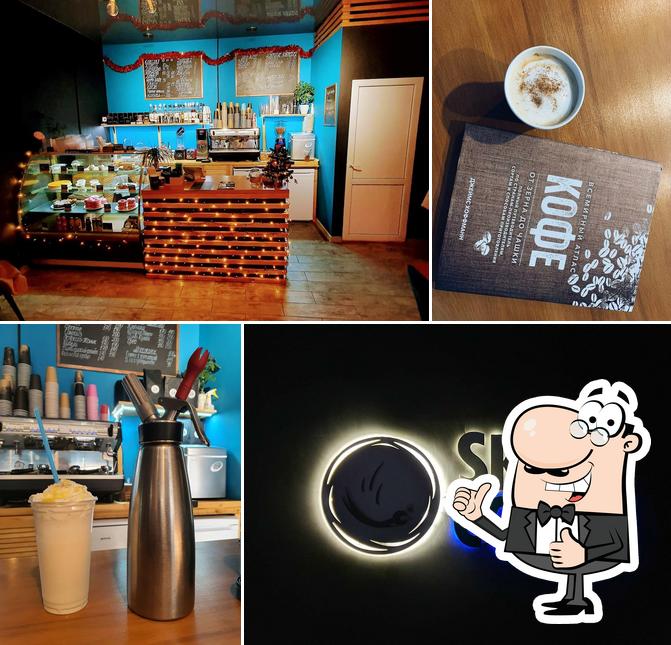 SkyCoffee