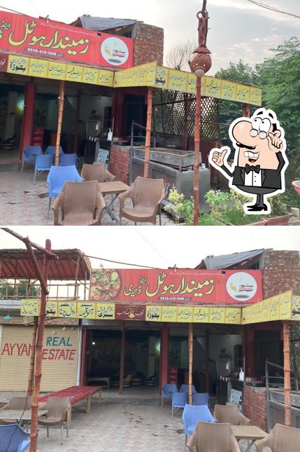 Zimidar Hotel