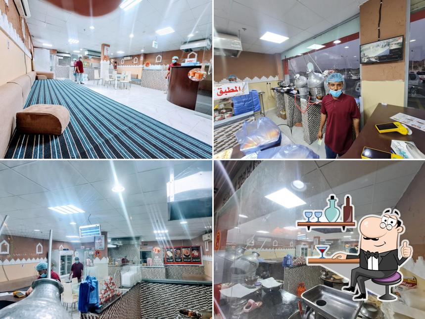 مطعم وفوال الطائف