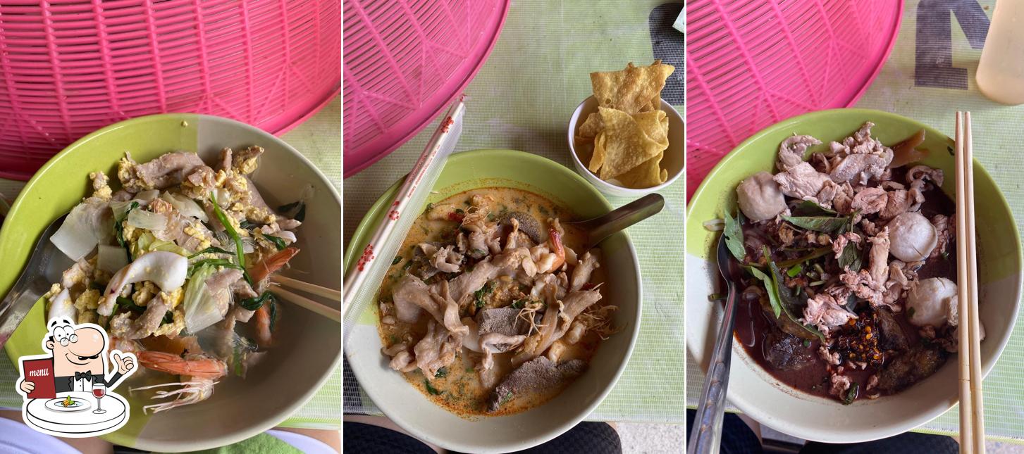 ร้านข้าวนพวรรณ (ตาปอง)