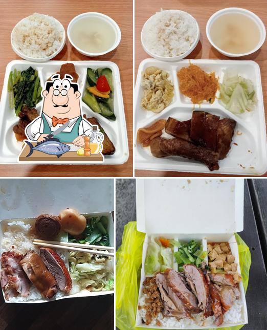 五星級燒臘