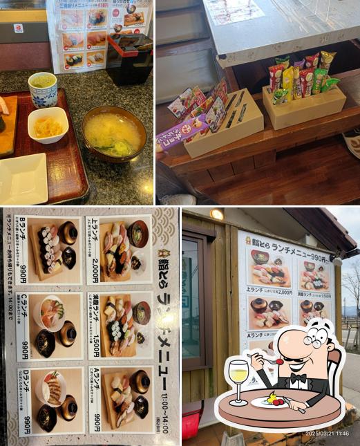 鮨とら