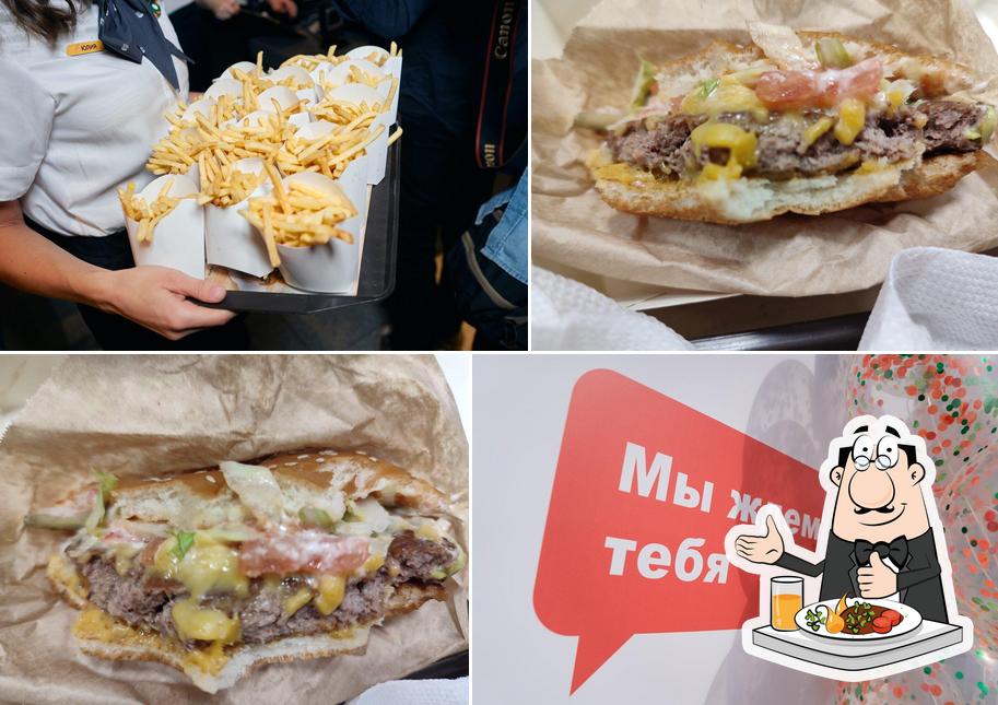 Вкусно — и точка