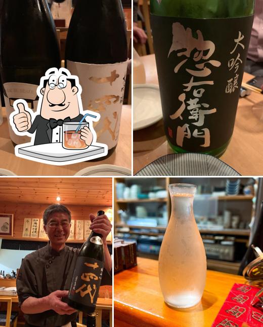 酒えん 第二章
