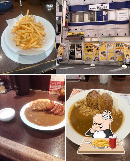 CoCo Ichibanya