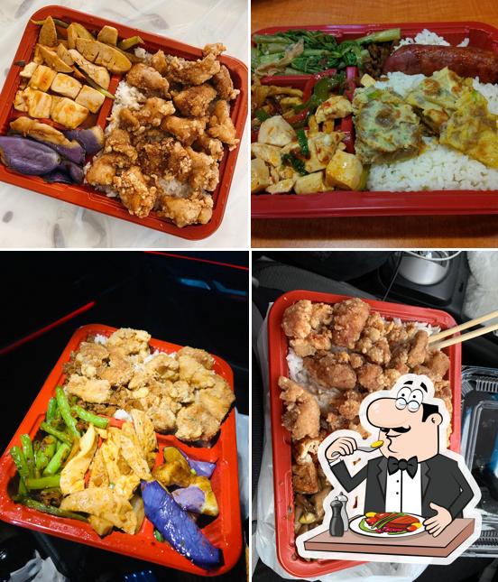 Hualien Tai Ping Hsiang BBQ 花蓮太平香