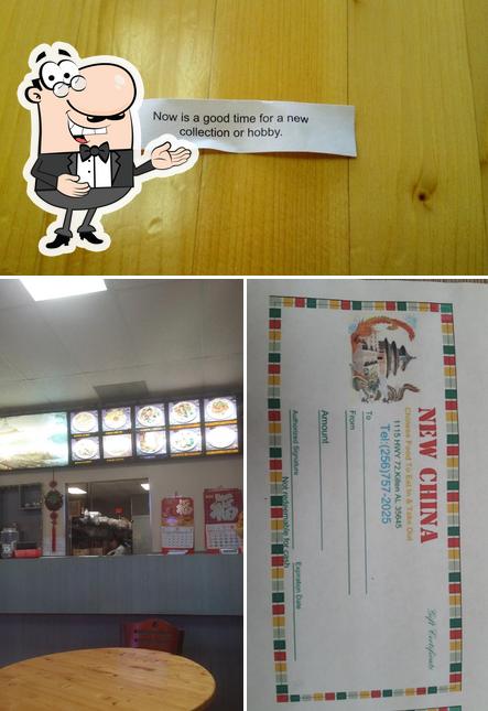New China Chinese Restaurant