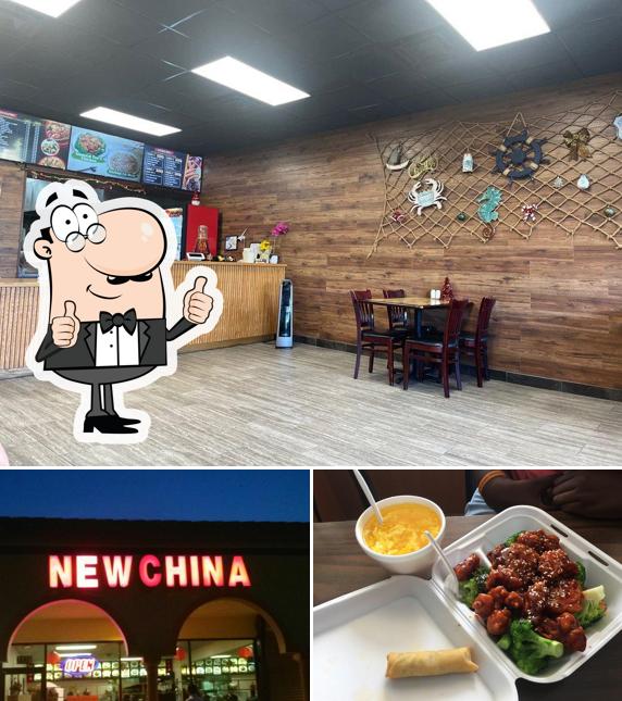 New China Restaurant