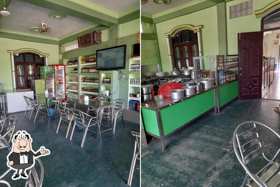 Point Oo Restaurant