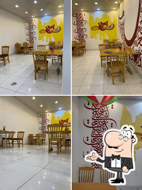 Malek Alpizza ملك البيتزا