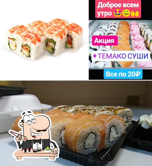 Темако Суши