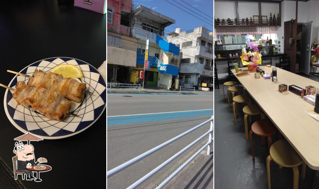 やきとり金太郎