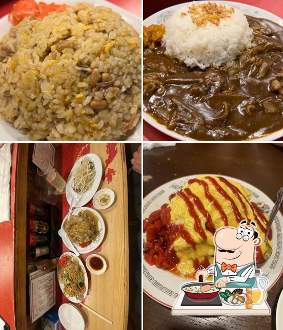 中華料理 熱海飯店