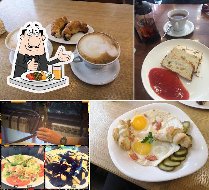 Центральная кофейня