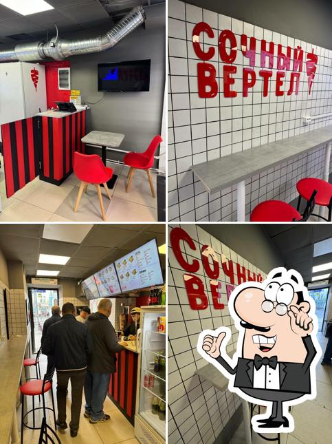 Сочный Вертел