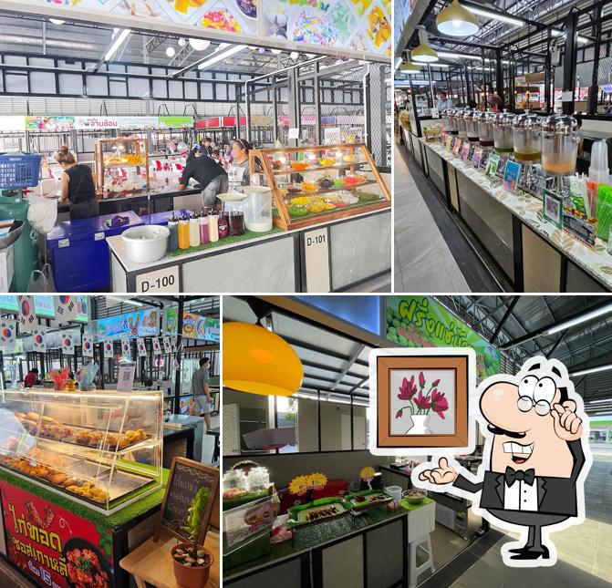 ตลาดมั่งมีมาร์เก็ต