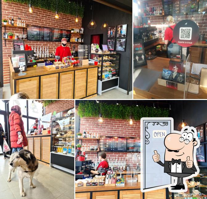 Baggins Coffee