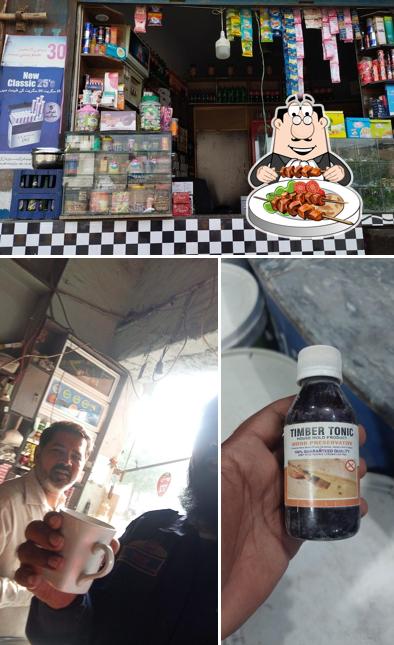 Tenda Tea Stall ٹینڈا ٹی اسٹال
