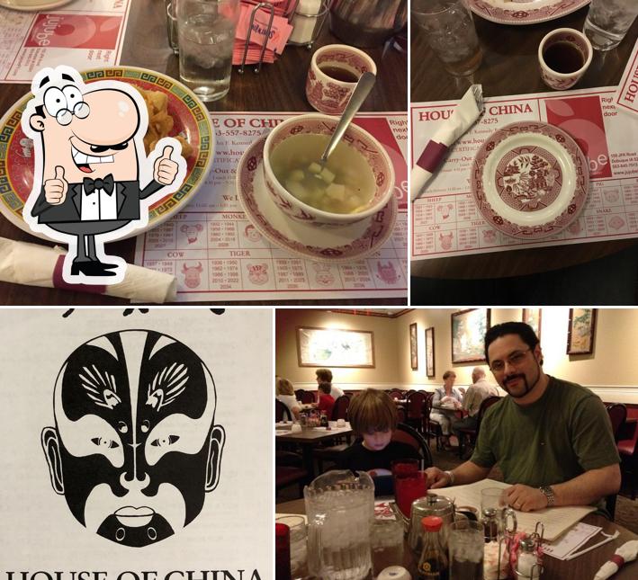 House Of China