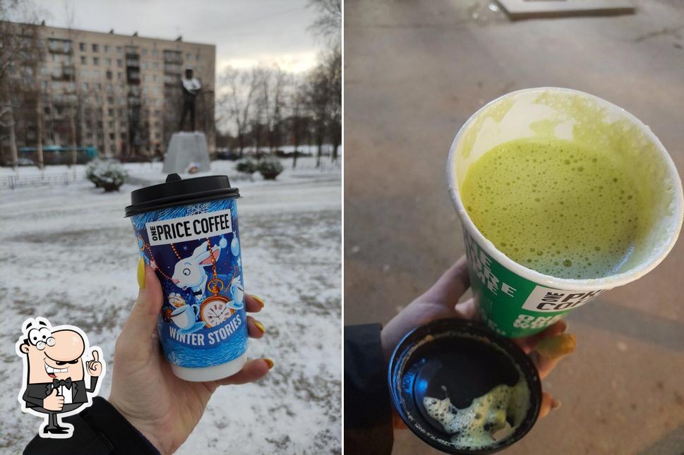 One Price Coffee