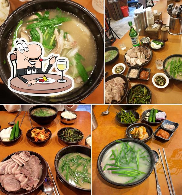 Yangsan Restaurant (Yangsanjib)