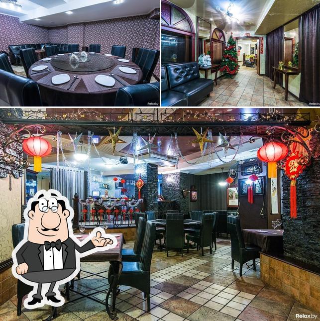 Restaurant Tang Ren