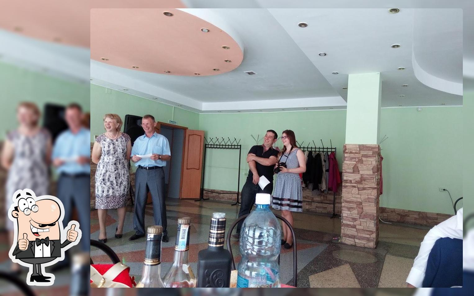 Транзит