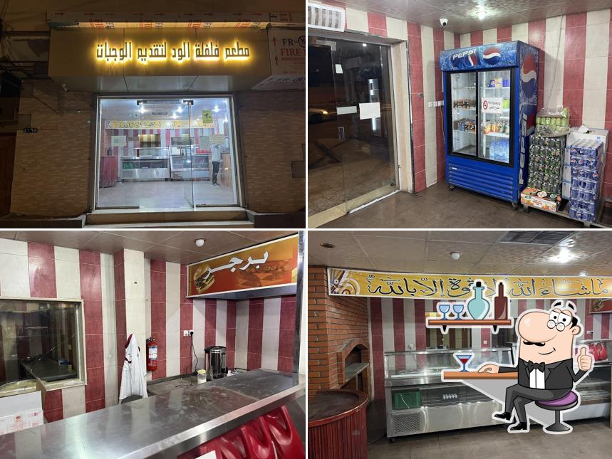 مطعم فلفة
