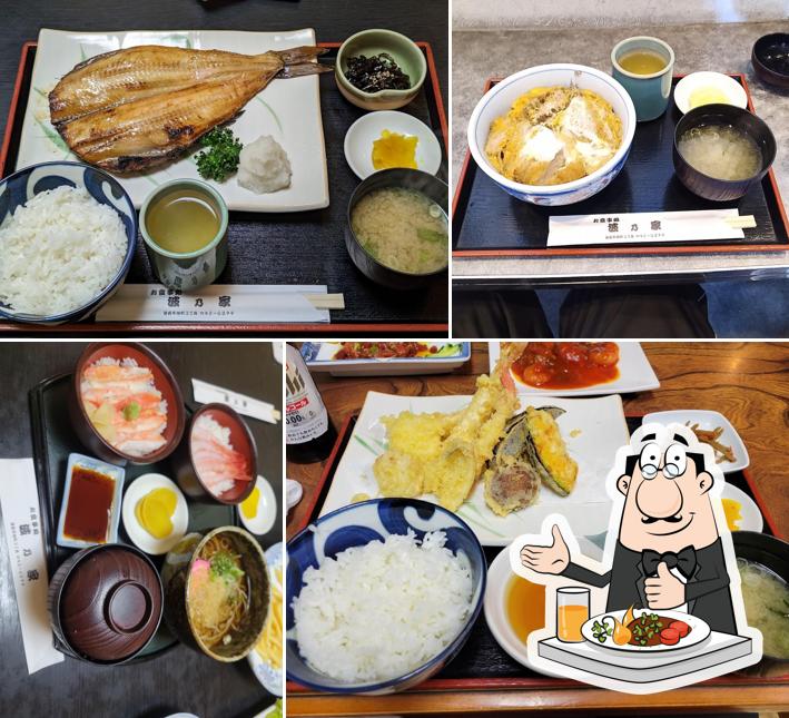 お食事処 波乃家
