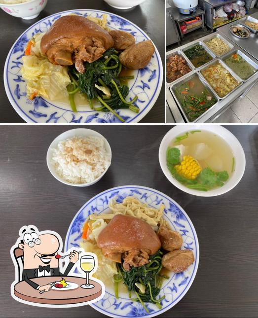 正泰美食