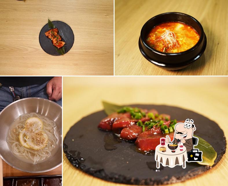 肉処うっしー