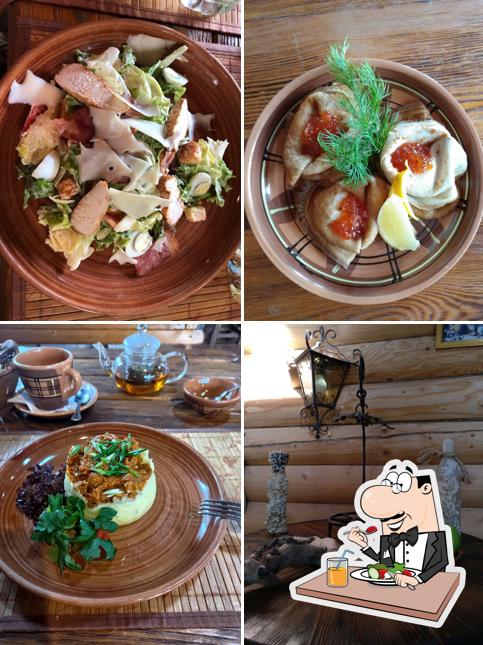 Трактир Подсолнух