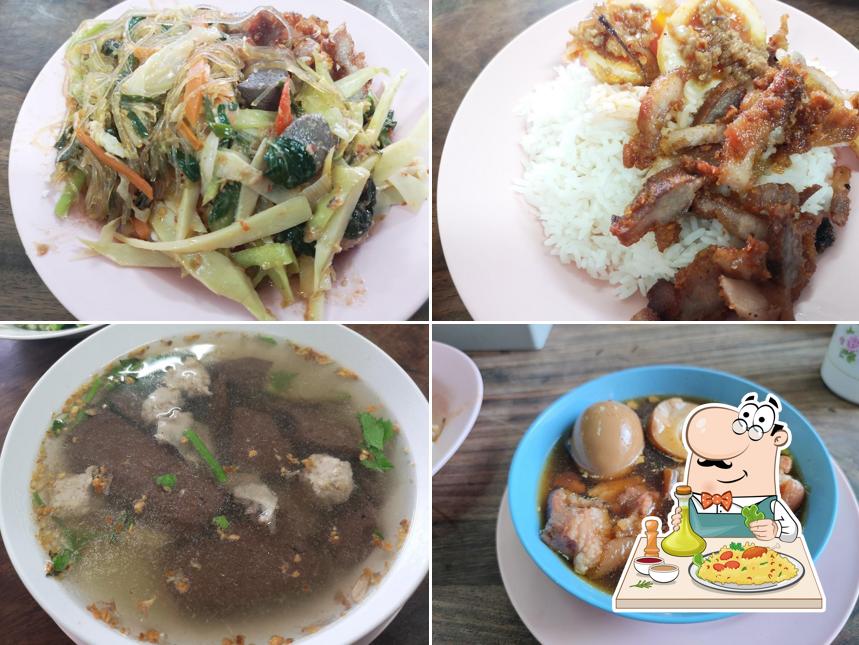 ร้านฉัตรชัย1 (ข้าวแกง)