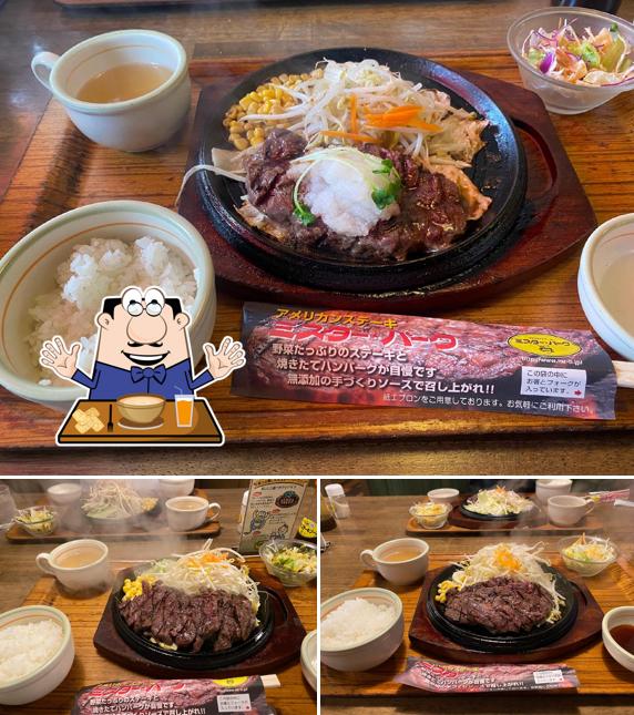 ミスターバーク
