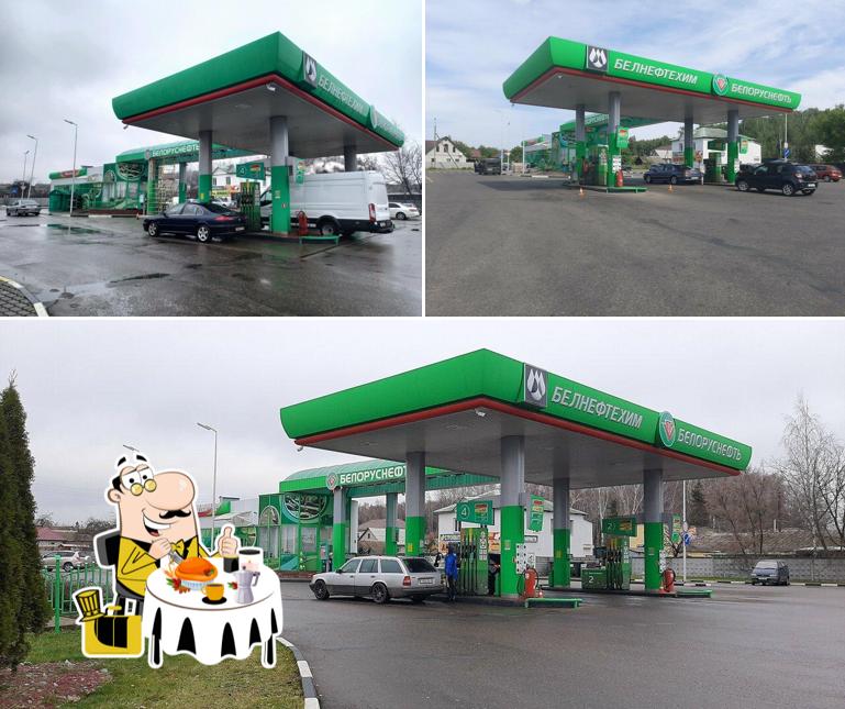 Белоруснефть