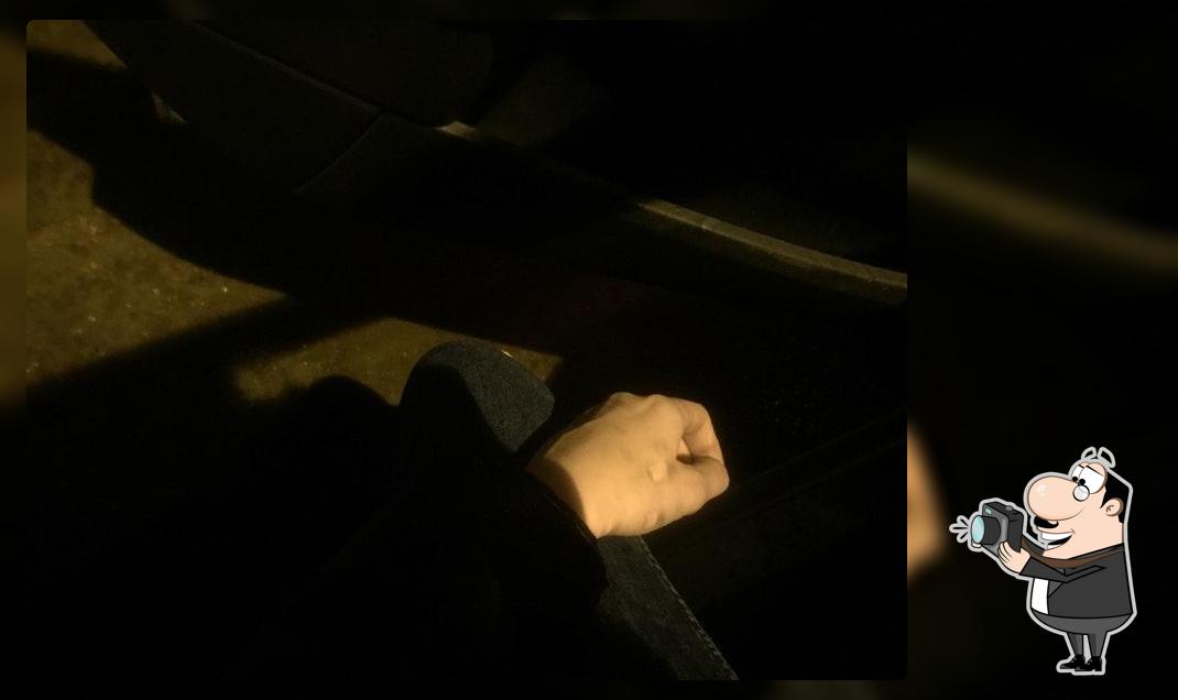Старый Друг