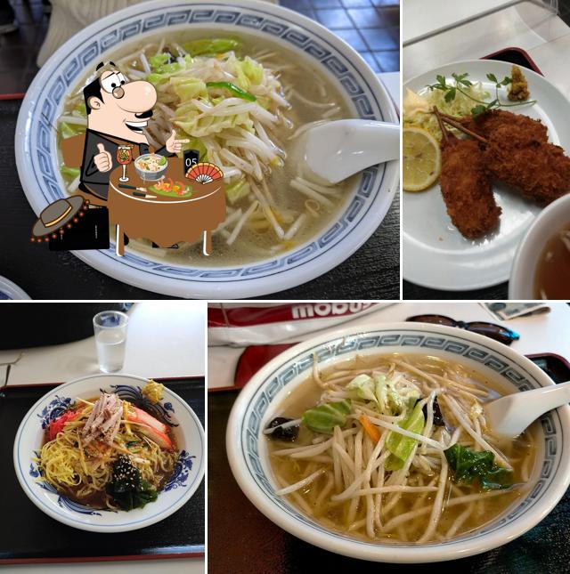 Chinese restaurant