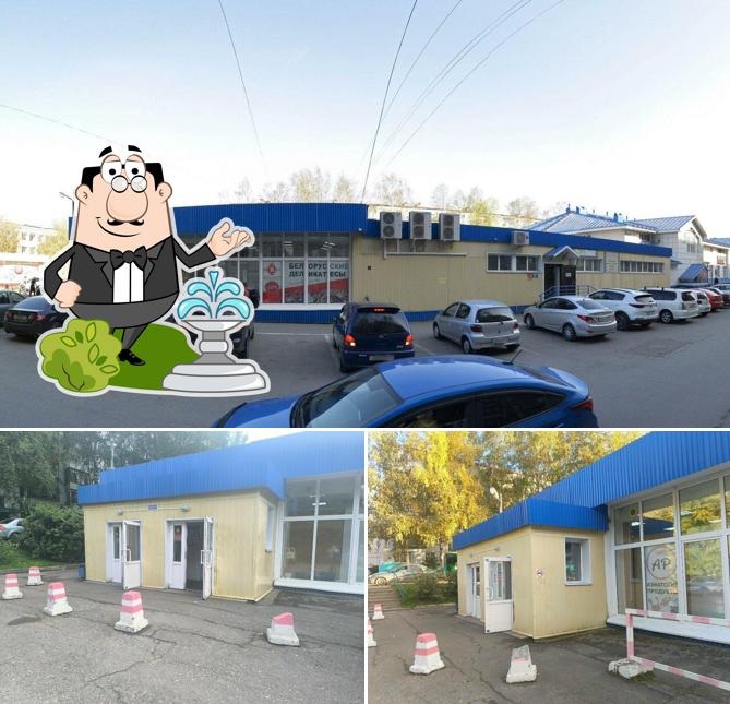 Грузинская пекарня