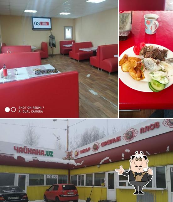 Чайхана.uz