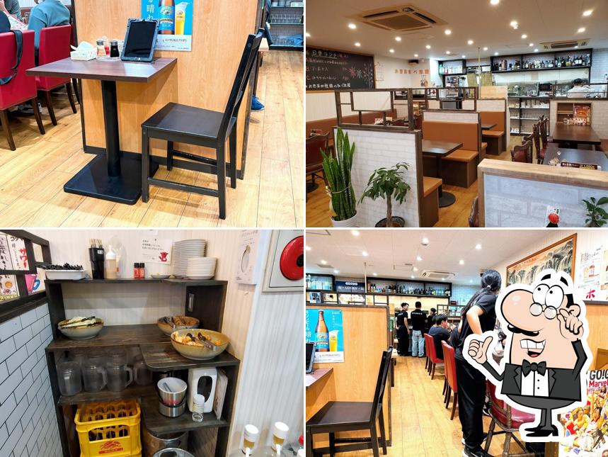 Gyoza bar Houyou