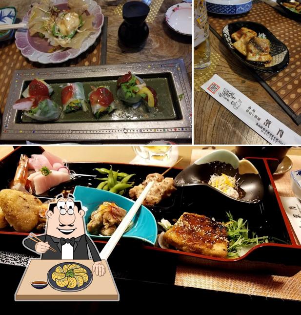 Kyogetsu