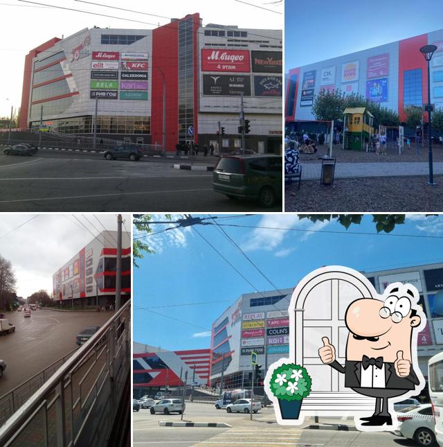 Монитор на Красной Площади