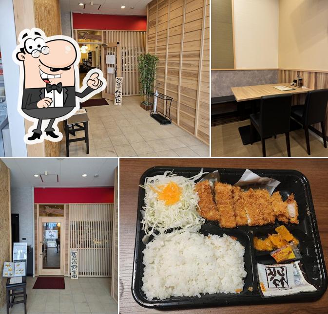 とんかつ 林