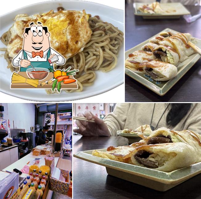 優的早餐坊