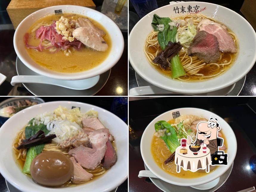 Takesue Tokyo premium