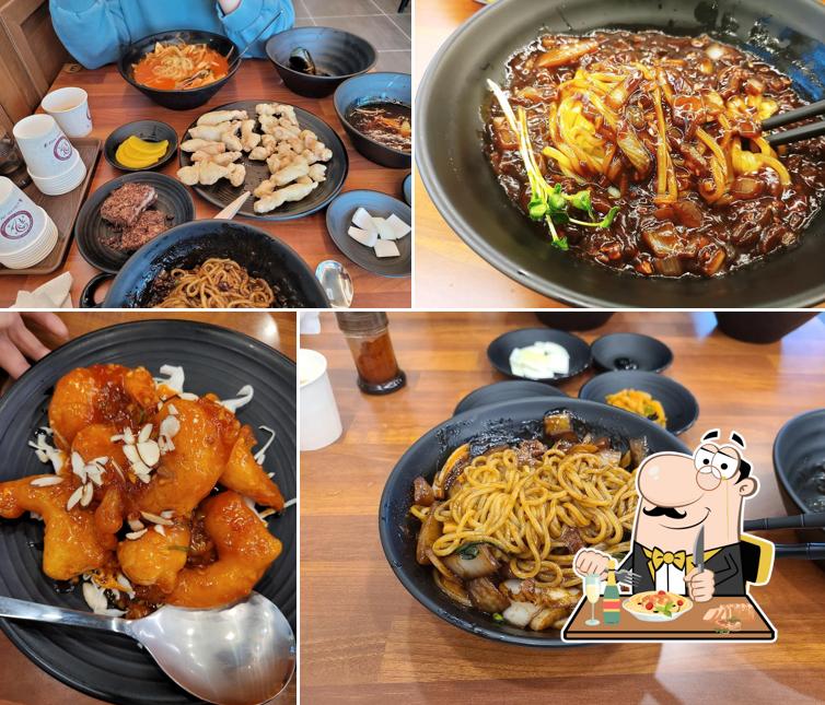 중식당 연